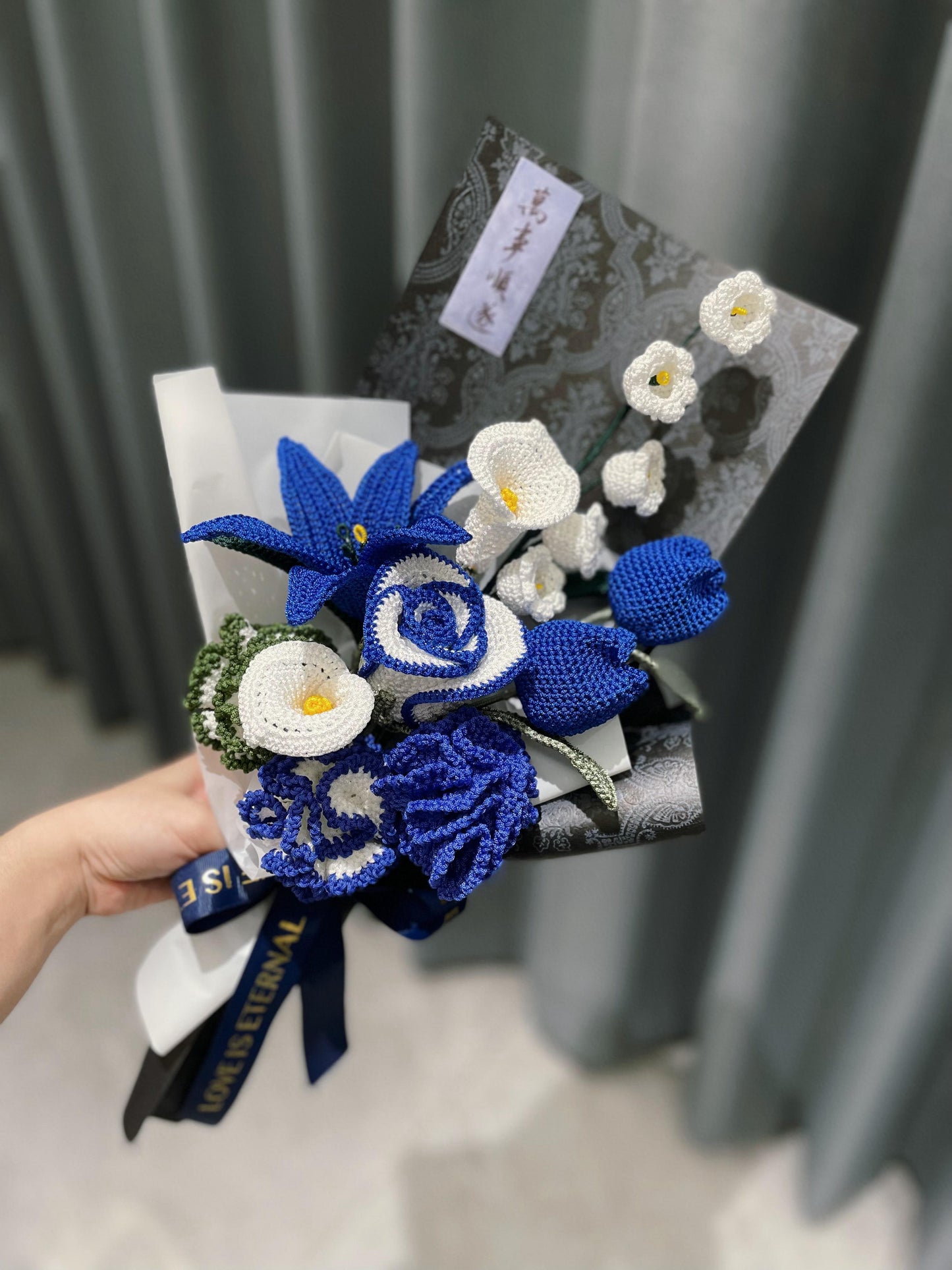 珍贵|钩针蓝色花束，送给女朋友/朋友/妈妈/他的礼物，情人节礼物
