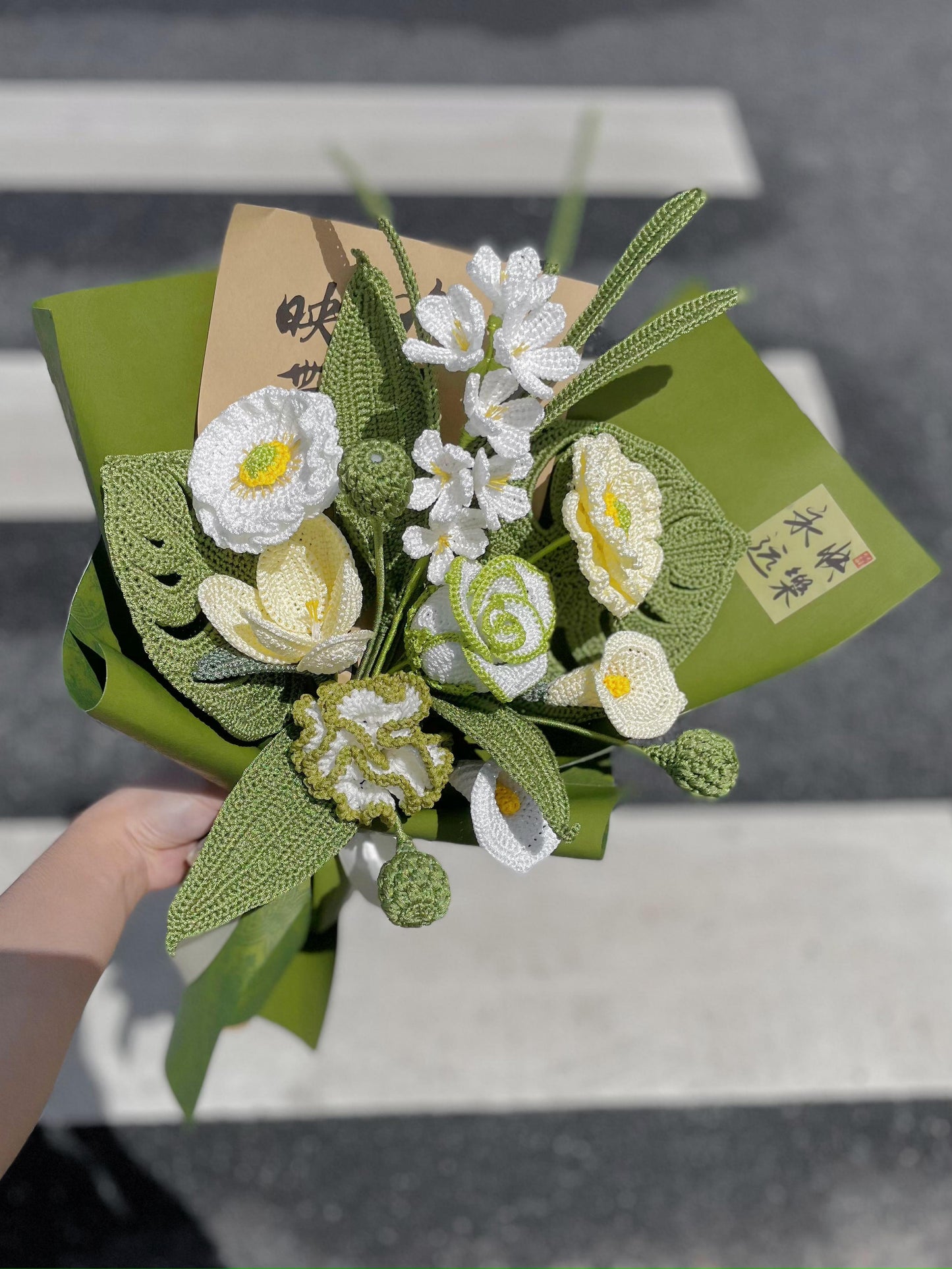 令人惊叹|钩编绿色花束，送给女朋友/朋友/妈妈的礼物，情人节礼物