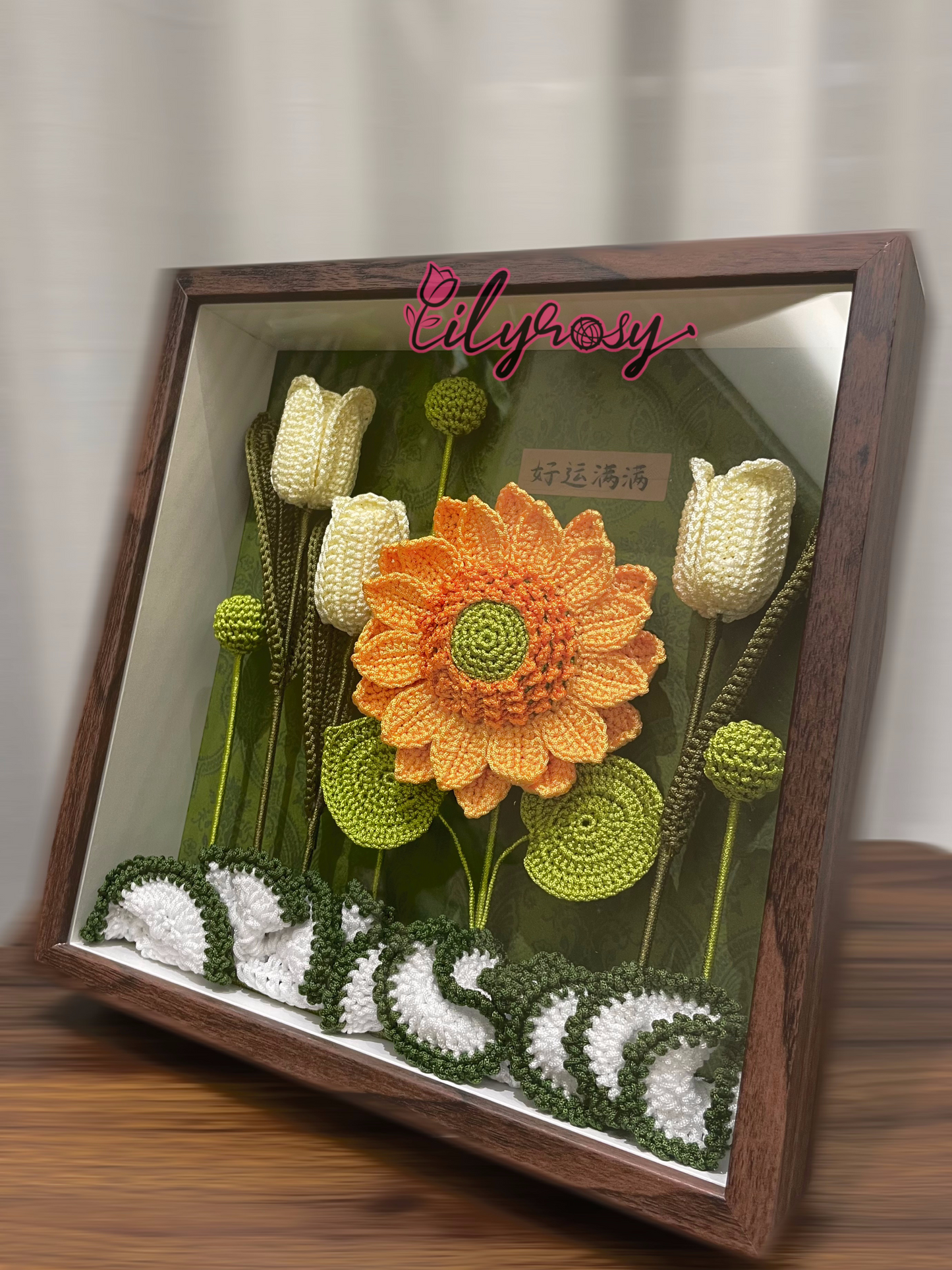 Handmade gifts|Crochet sunflowers photo frame ,table  Decor, Office decor,hone decor