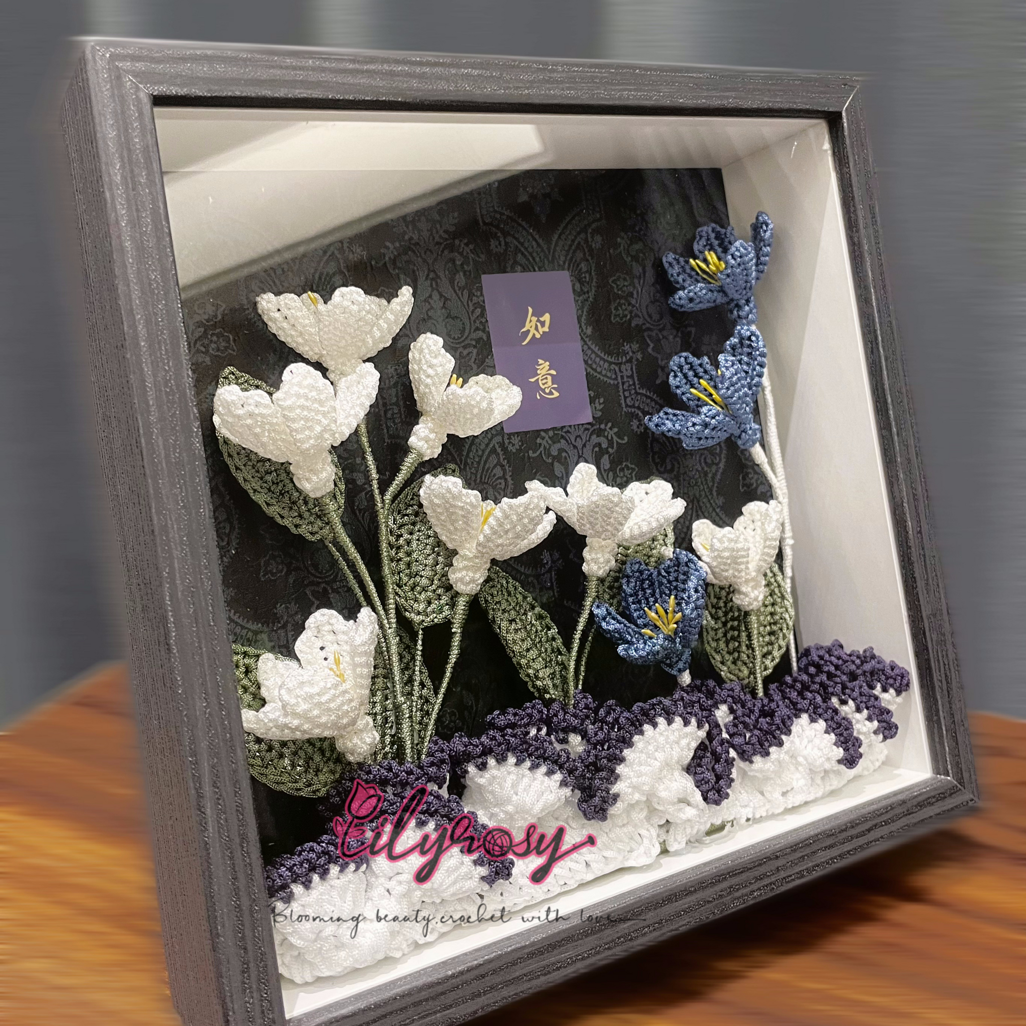 Handmade|Crochet wild flowers  photo frame ,table  Decor, Office decor,home decor