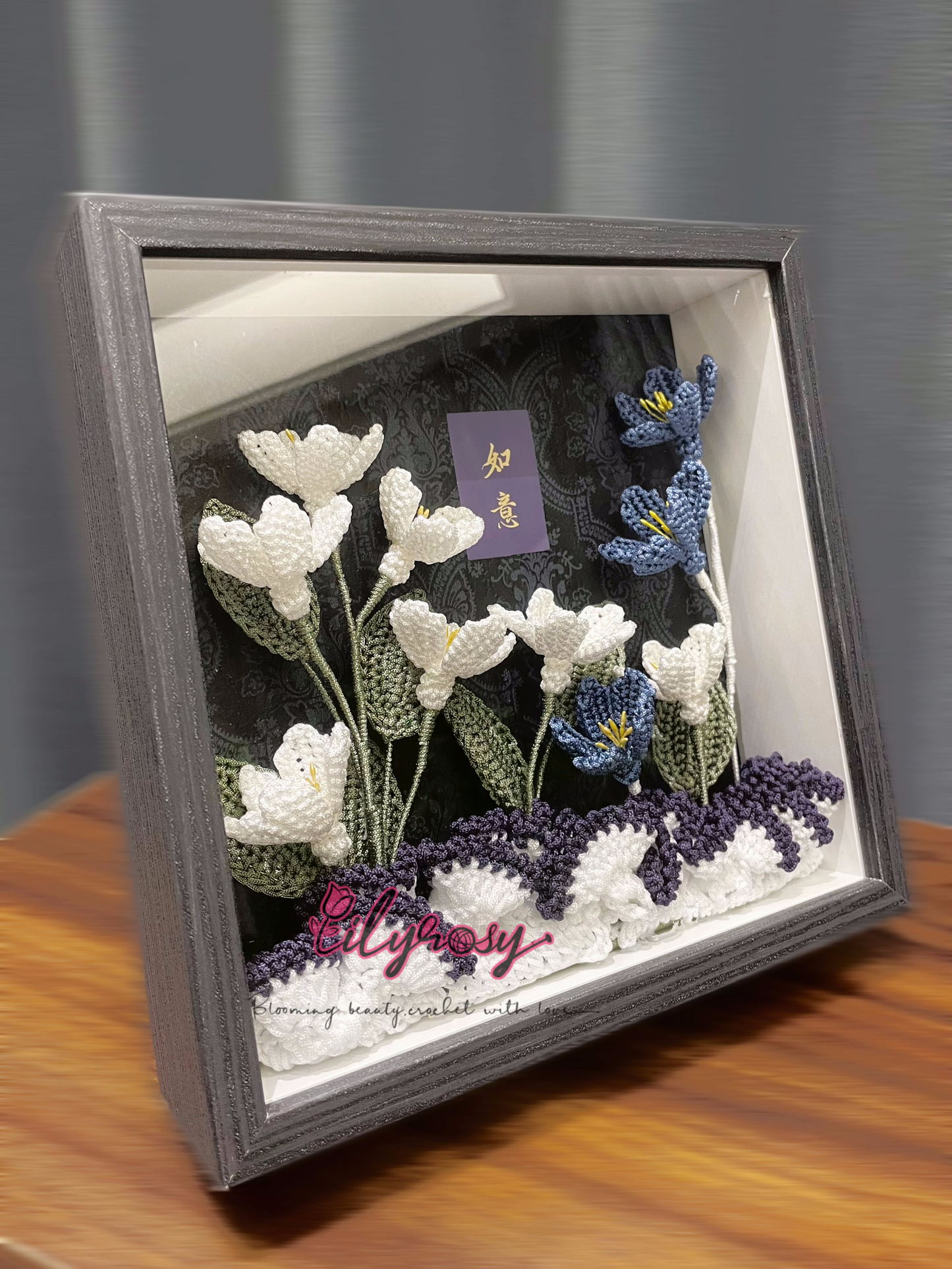 Handmade|Crochet wild flowers  photo frame ,table  Decor, Office decor,home decor