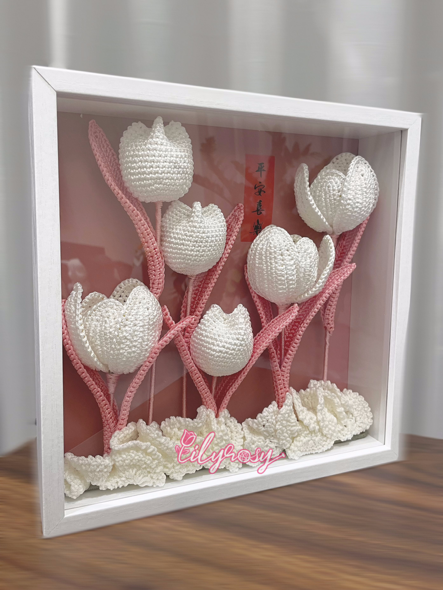 handmade gifts|Crochet Tulip flowers photo frame ,table  Decor, Office decor,hone decor