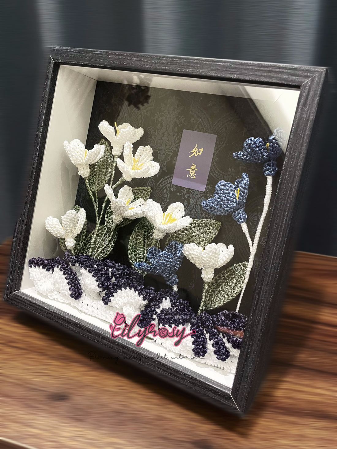 Handmade|Crochet wild flowers  photo frame ,table  Decor, Office decor,home decor