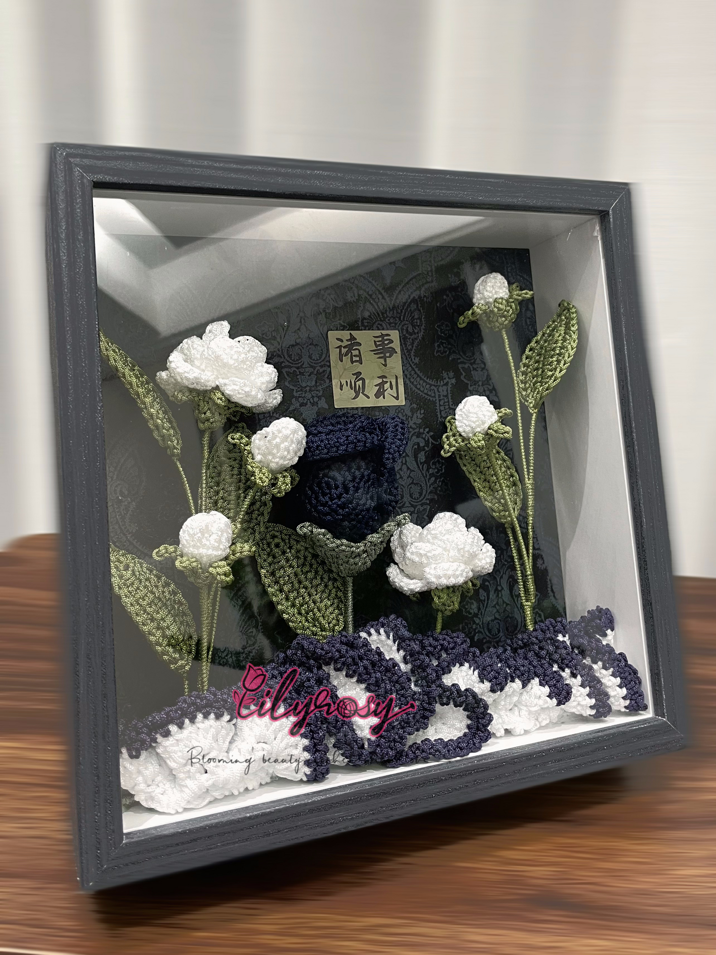 Handmade gifts|Crochet jasmine flowers photo frame ,table  Decor, Office decor,hone decor