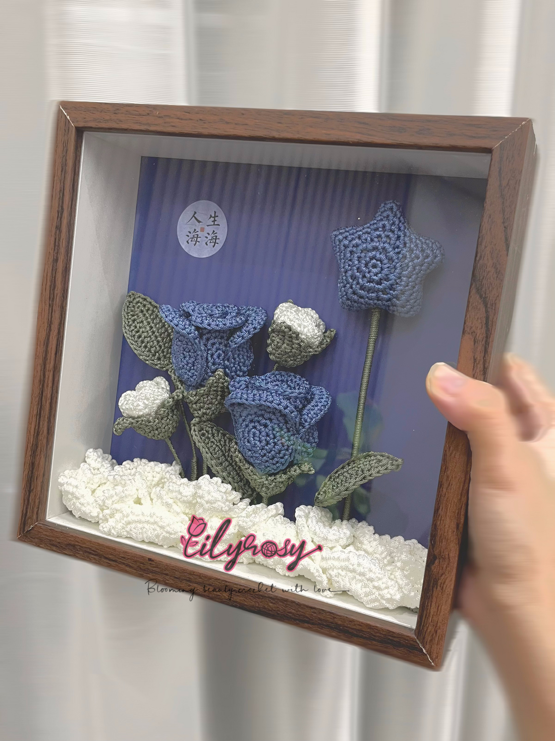 Handmade|Crochet blue roses  photo frame ,table  Decor, Office decor,home decor