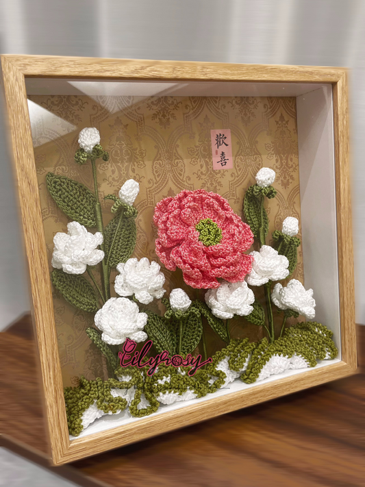 Handmade|Crochet peony photo frame ,table  Decor, Office decor,home decor