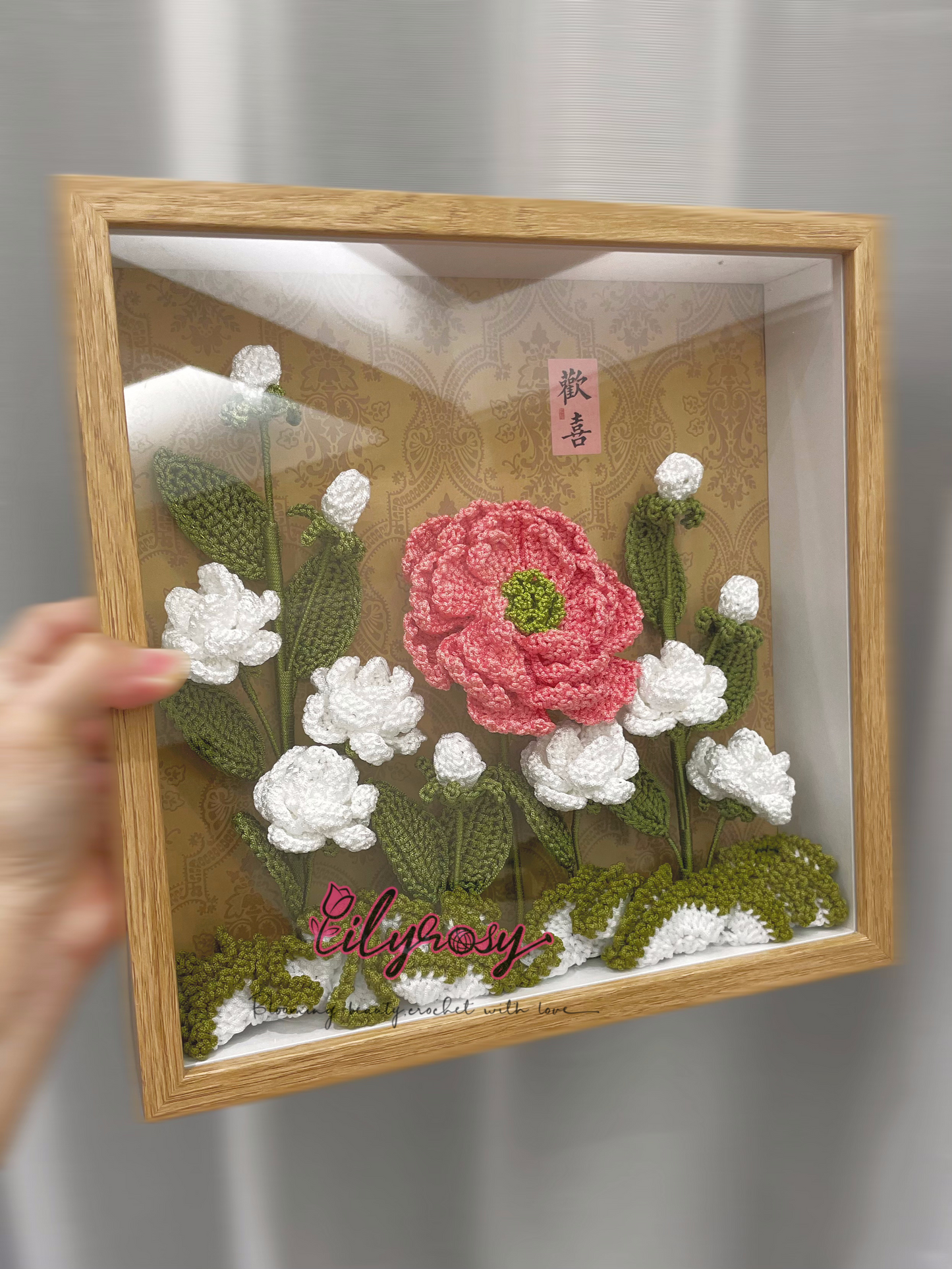 Handmade|Crochet peony photo frame ,table  Decor, Office decor,home decor