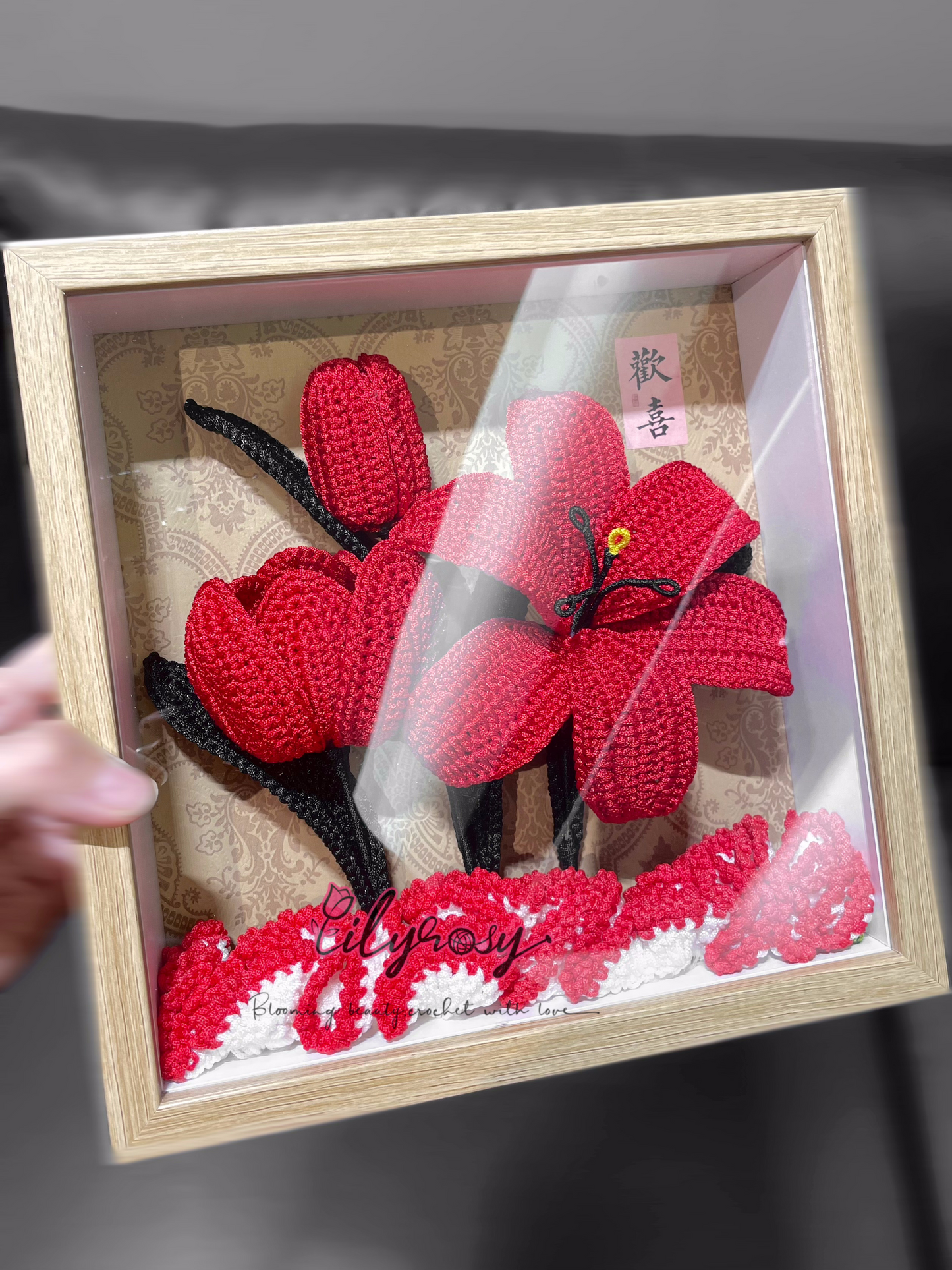 Handmade|Crochet red lilies  photo frame ,table  Decor, Office decor,home decor