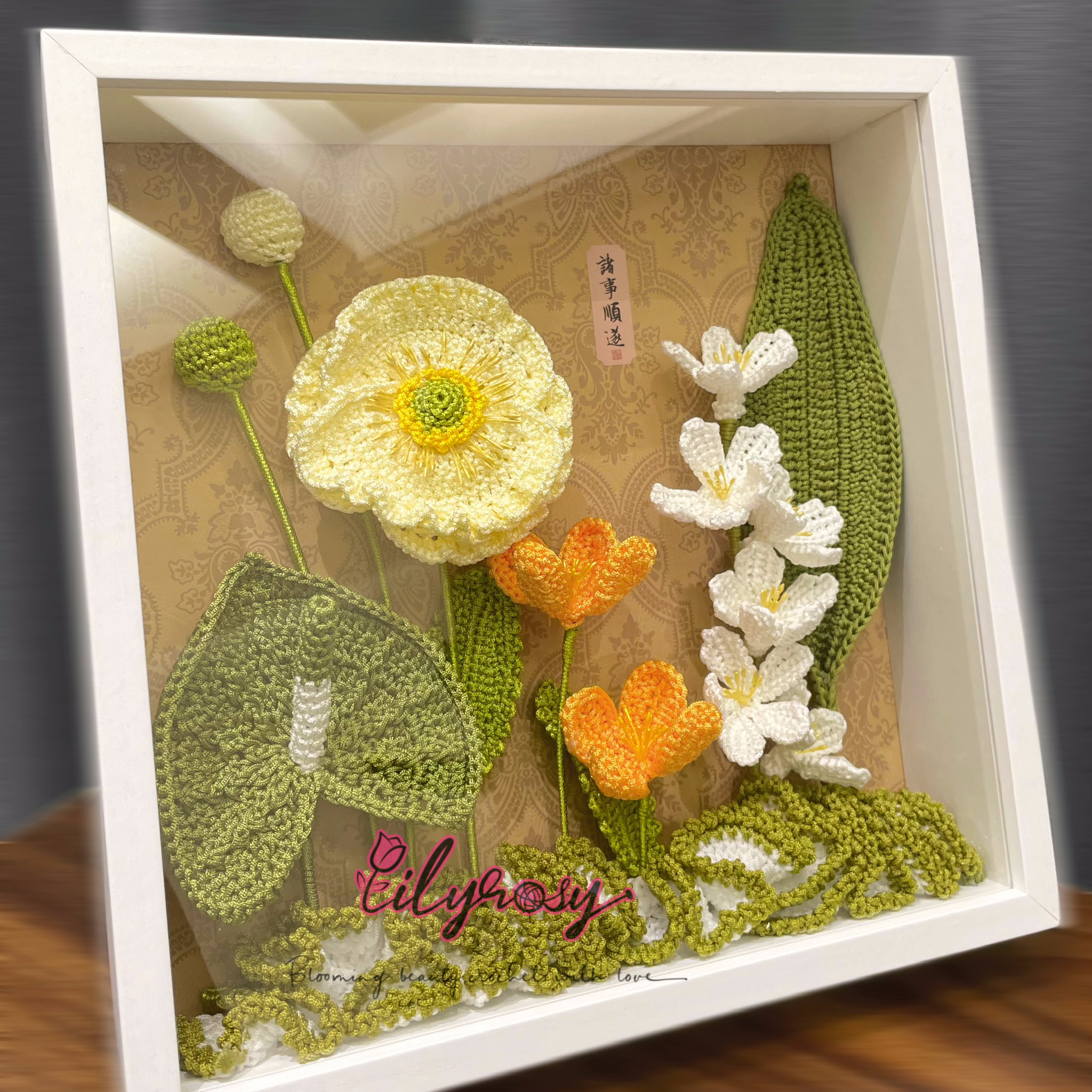 Handmade|Crochet corn poppy photo frame ,table  Decor, Office decor,hone decor