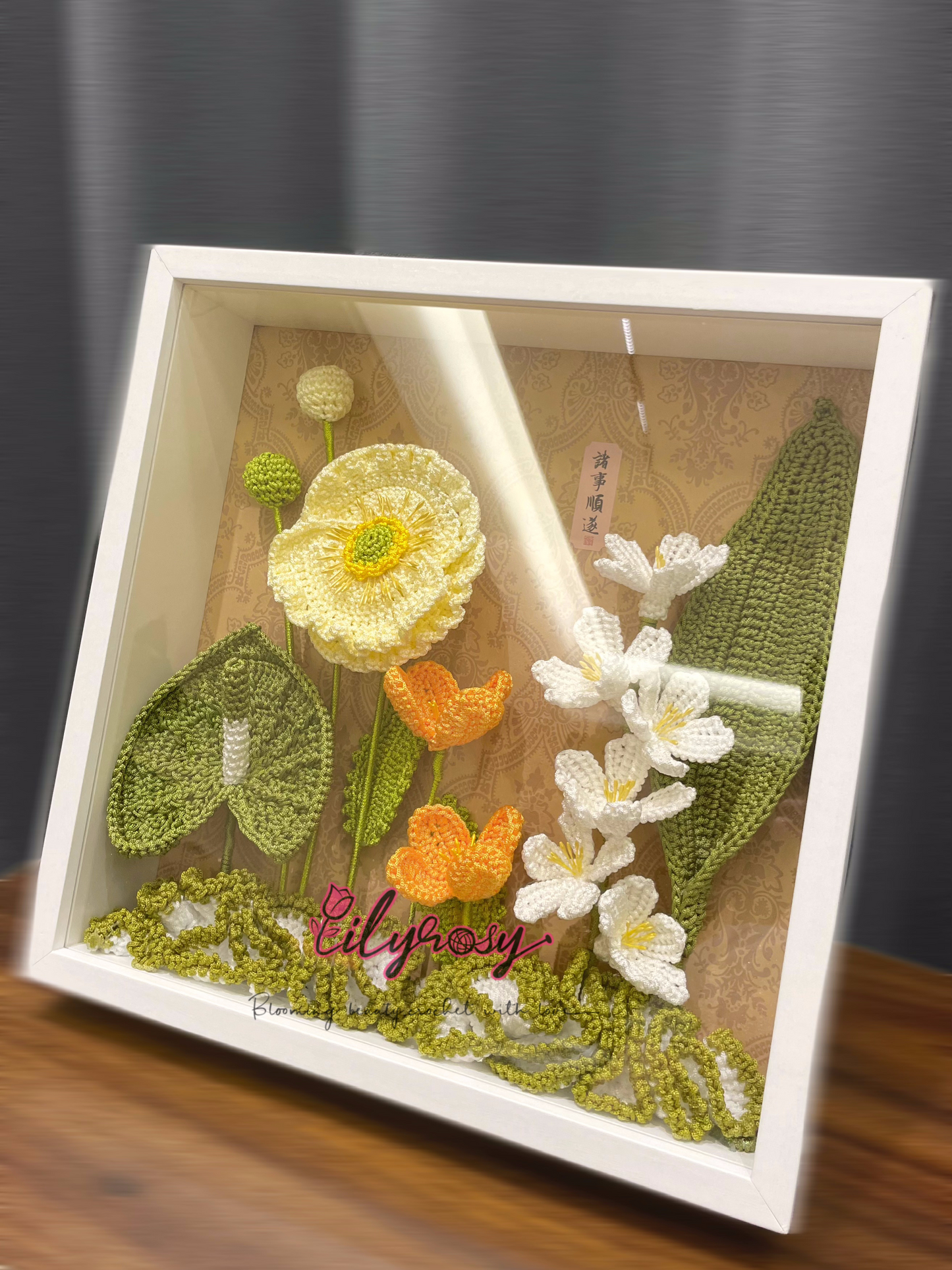 Handmade|Crochet corn poppy photo frame ,table  Decor, Office decor,hone decor