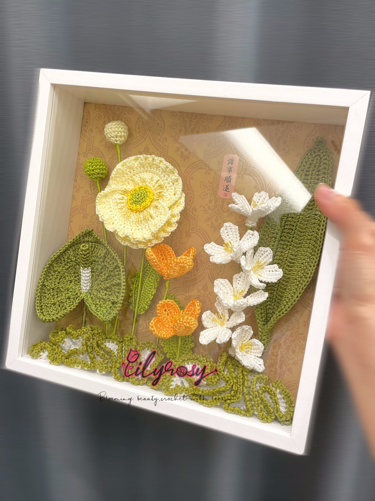 Handmade|Crochet corn poppy photo frame ,table  Decor, Office decor,hone decor