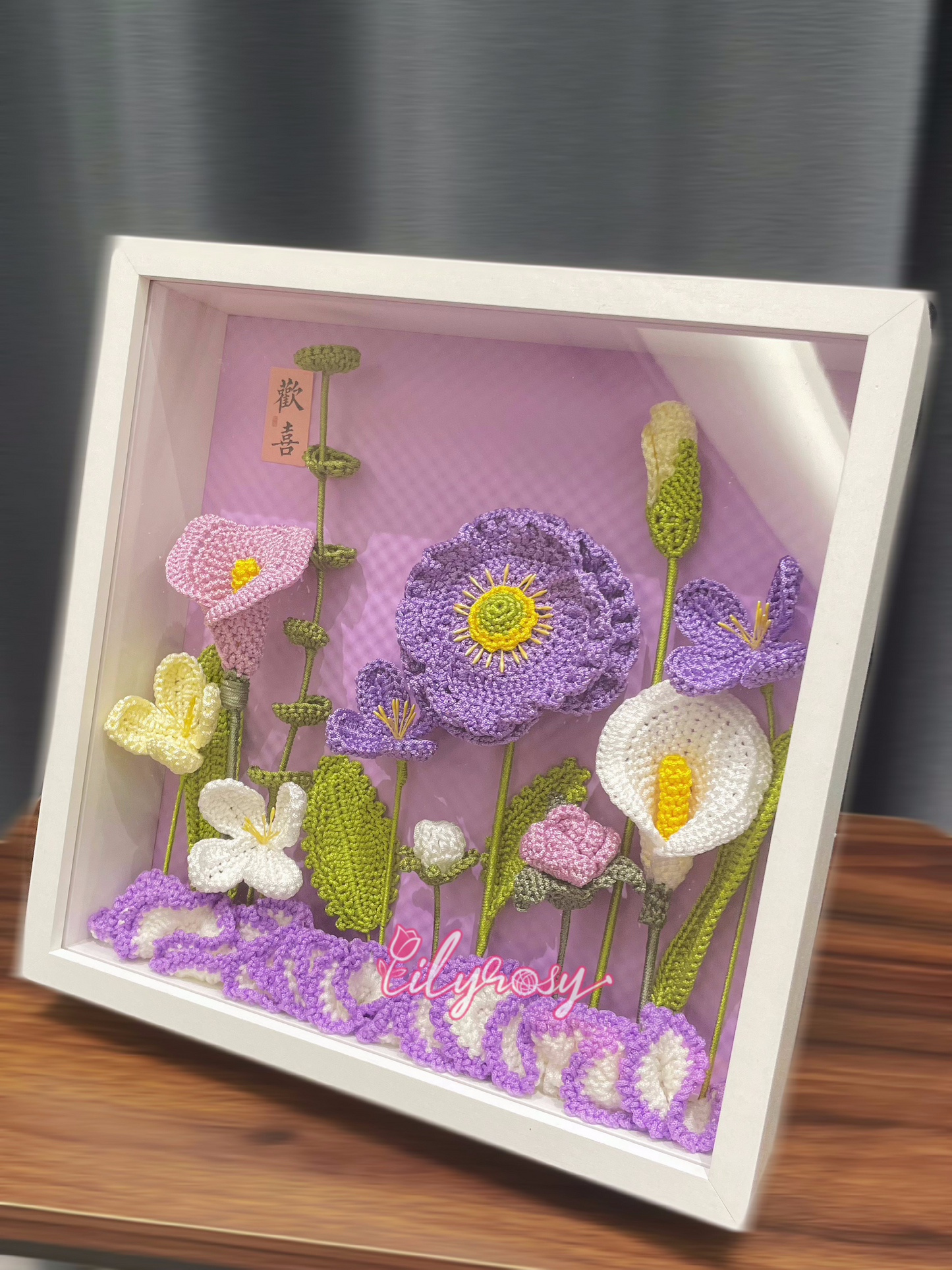 Handmade gifts|Crochet purple flowers  photo frame ,table  Decor, Office decor,home decor