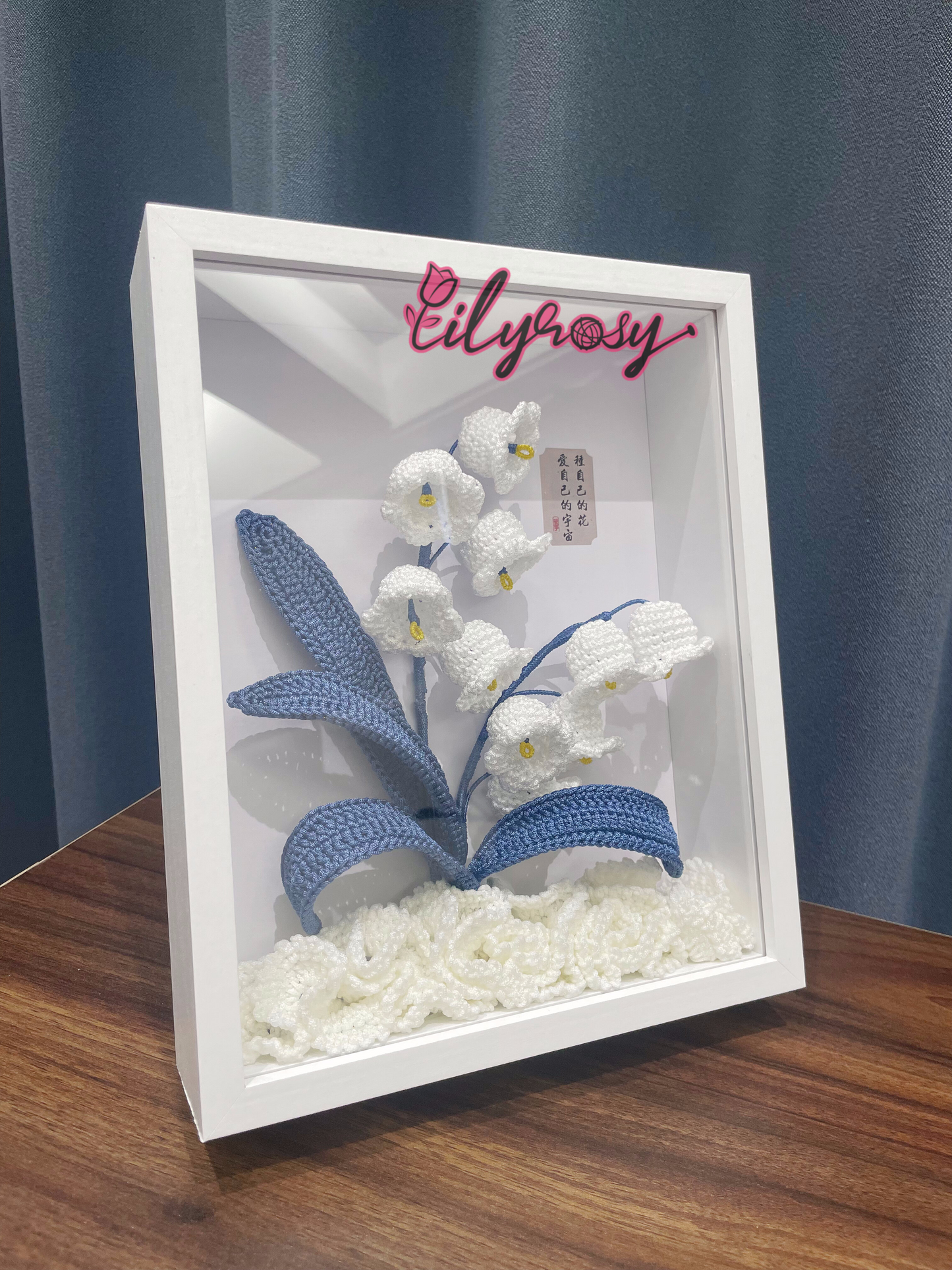 Handmade gifts|Crochet Lily of valley  photo frame ,table  Decor, Office decor,home decor