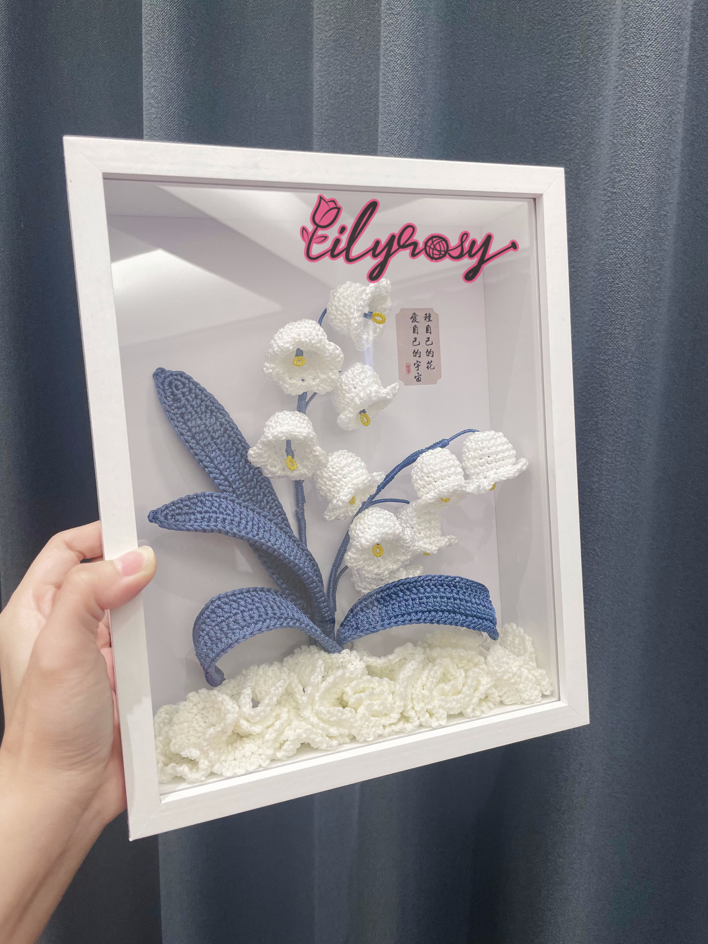 Handmade gifts|Crochet Lily of valley  photo frame ,table  Decor, Office decor,home decor