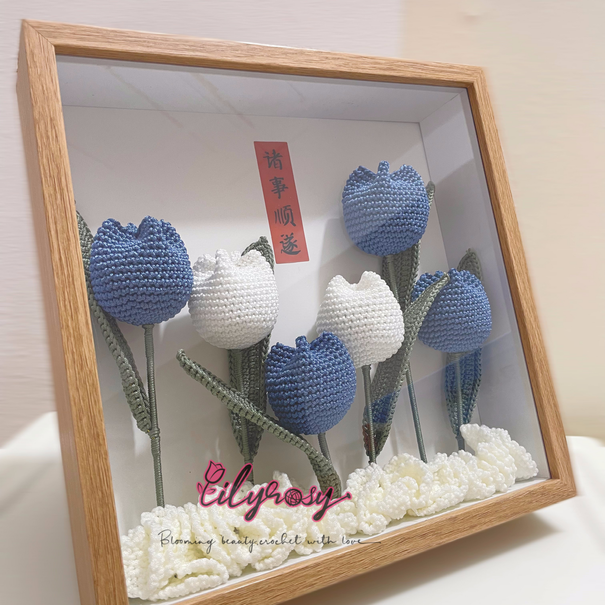 Handmade|Crochet tulips photo frame ,table  Decor, Office decor,home decor