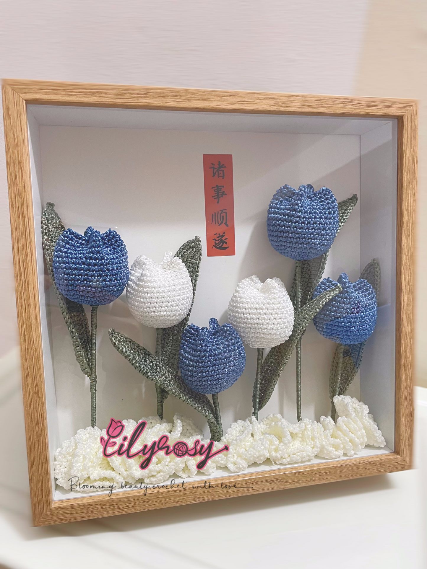 Handmade|Crochet tulips photo frame ,table  Decor, Office decor,home decor