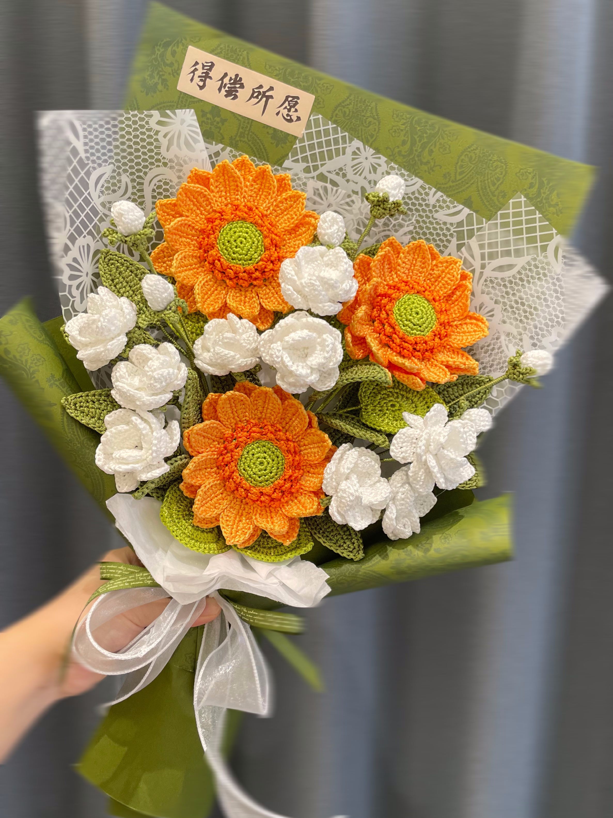 BEST SELLER|Crochet sunflowers bouquet ,gift for girlfriend/friend/mom