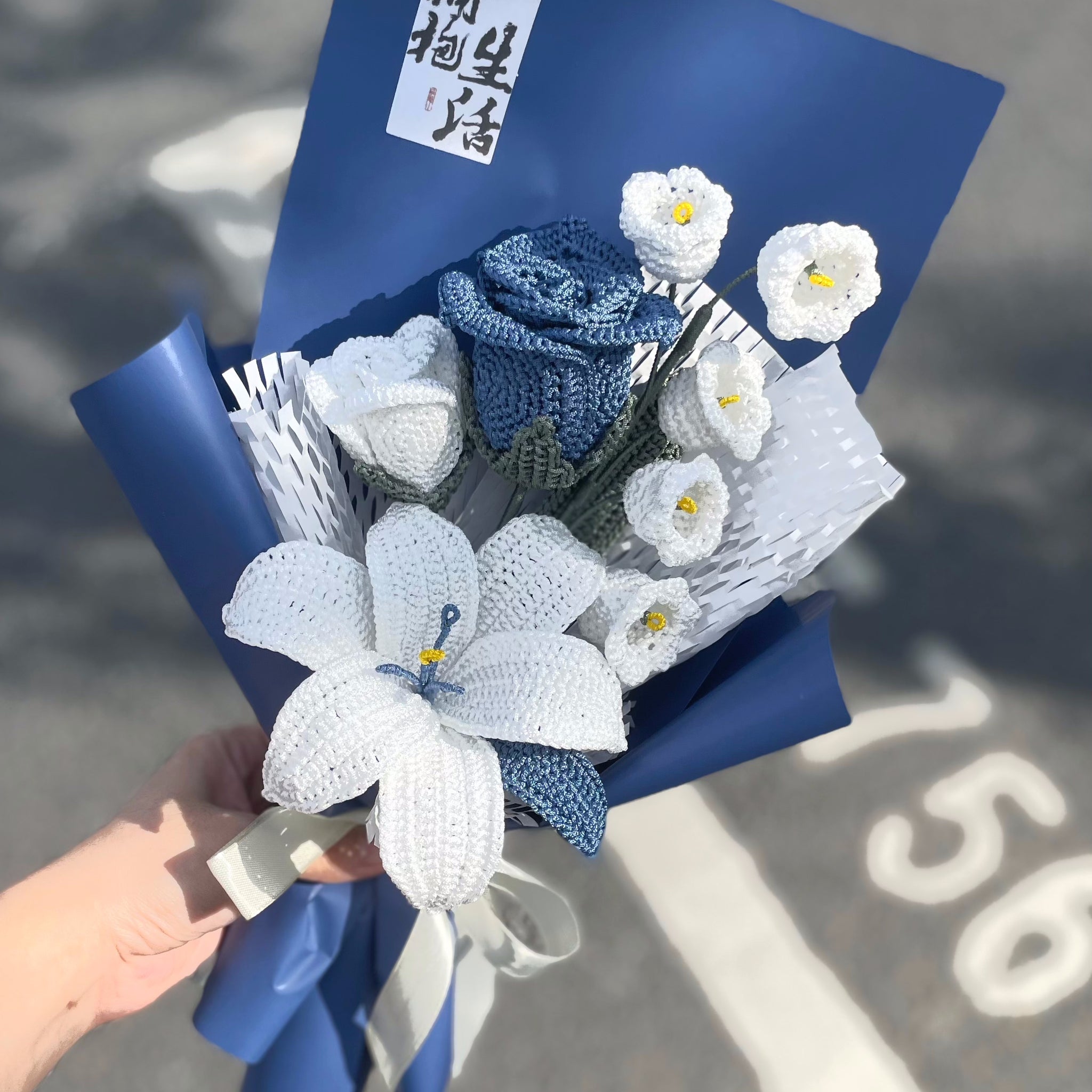 UNIQUE| Crochet blue bouquet ,gift for girlfriend/friend/mom/him,valentines day gifts