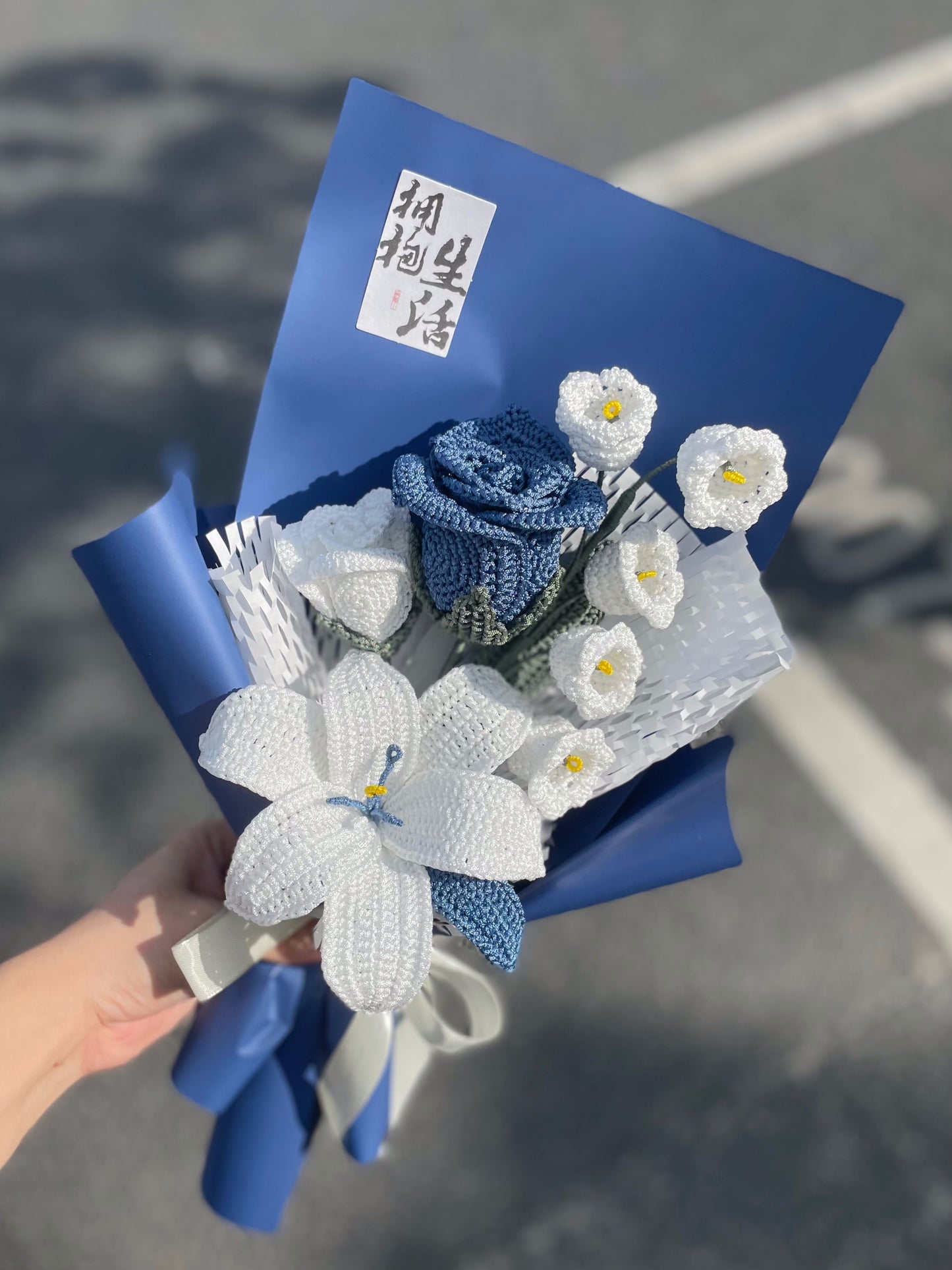 UNIQUE| Crochet blue bouquet ,gift for girlfriend/friend/mom/him,valentines day gifts