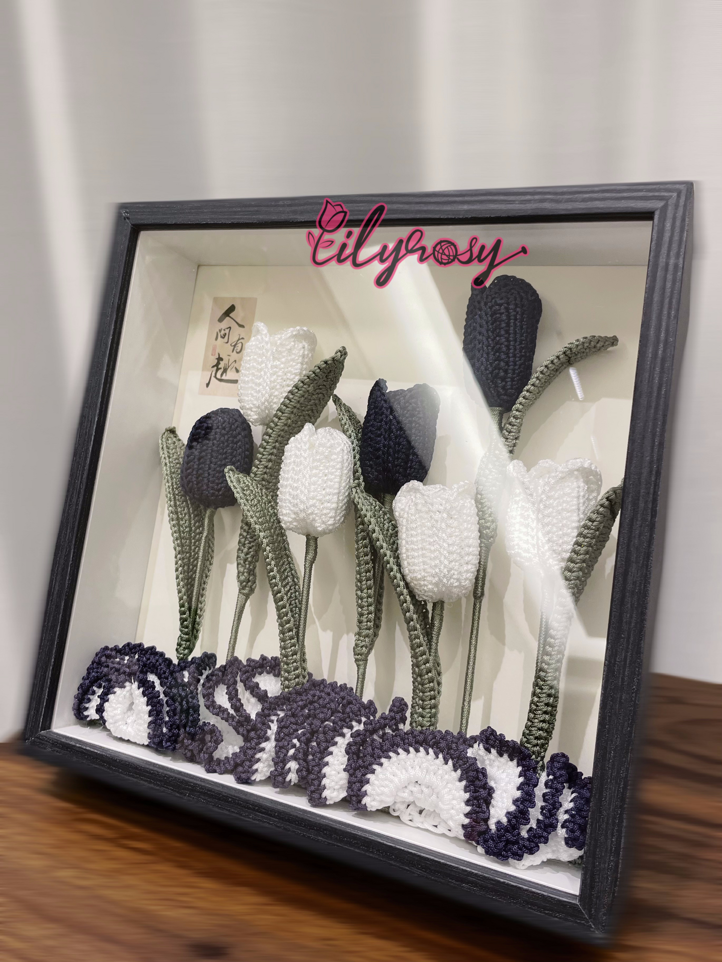 Handmade gifts|Crochet black and white tulips photo frame ,table  Decor, Office decor,home decor