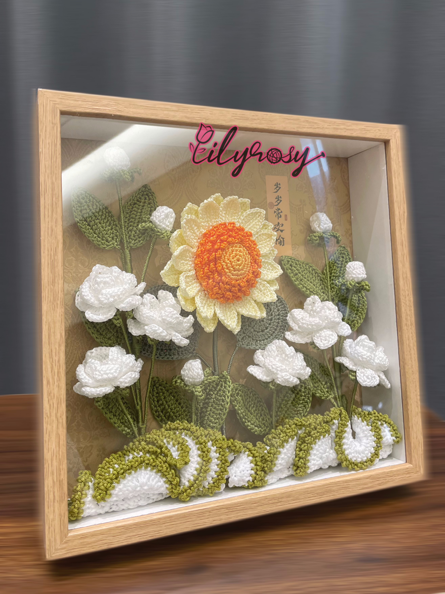 Handmade|Crochet sunflowers photo frame ,table decor, office decor,home decor
